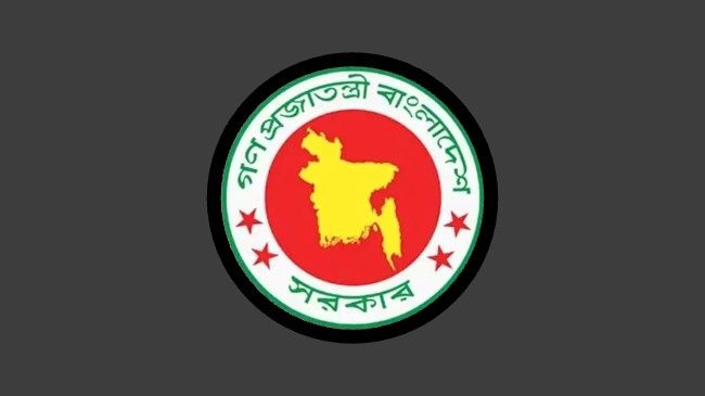 প্রধানমন্ত্রীর কার্যালয়ের পরিচালক নাসির উদ্দিনকে প্রত্যাহার