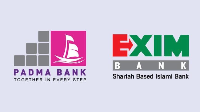 logo padma bank and exim bank