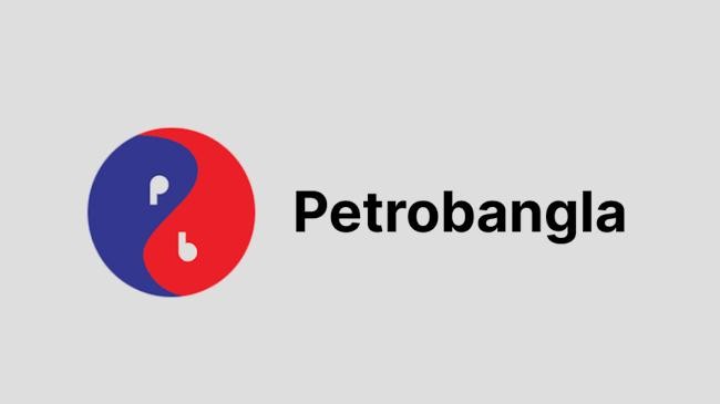logo petrobangla