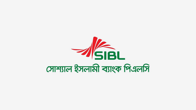 logo social islami bank