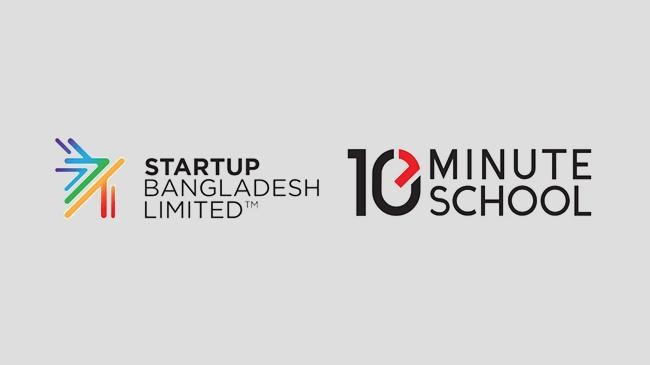 logo startup bangladesh and 10 minute school