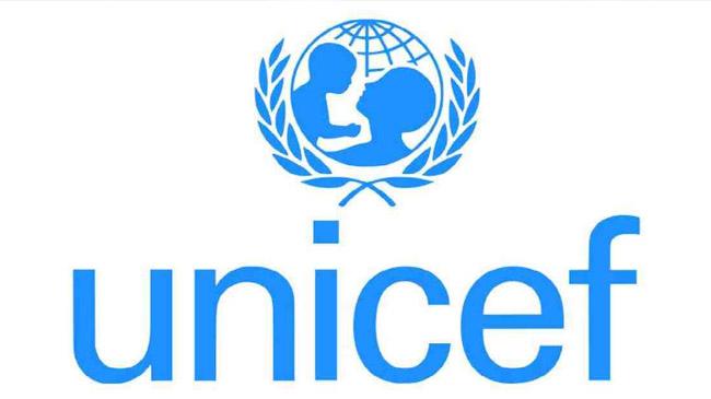 logo unisef