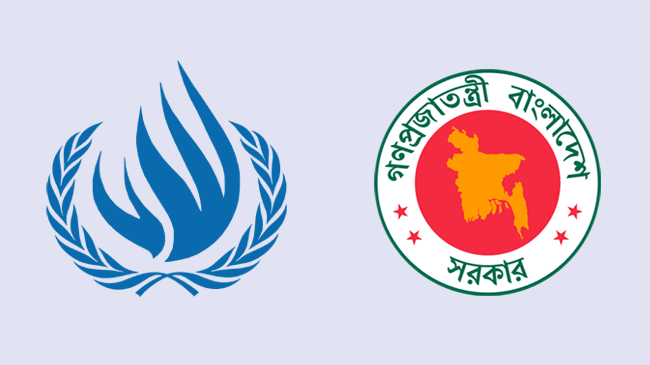 logo united nations human rights council and bangladesh govt