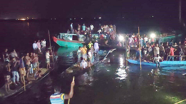 loiska bil boat sunk 20 bodes recovered