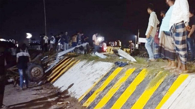 madaripur accident