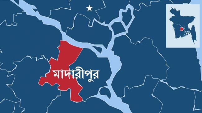 madaripur 2