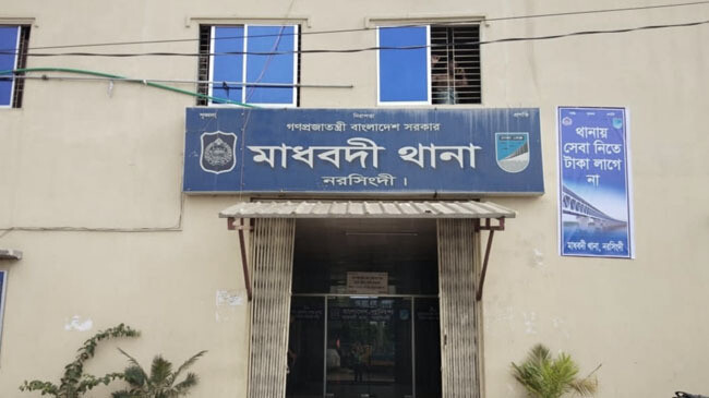 নরসিংদীতে কিশোরীকে হত্যার ঘটনায় মামলা, গ্রেপ্তার ৫