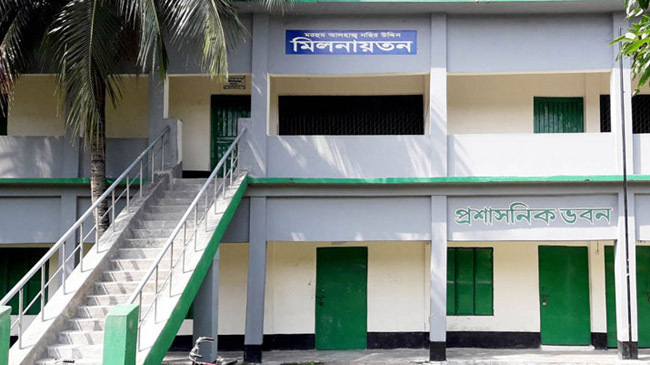 madrasa bagura nandigram