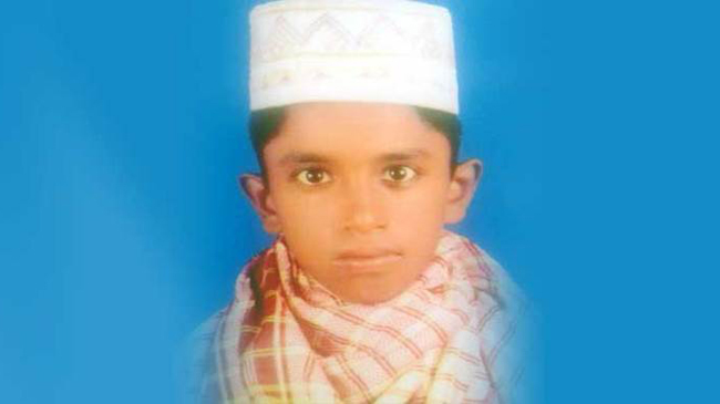 madrasa student