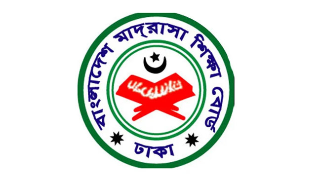 madrasha board logo