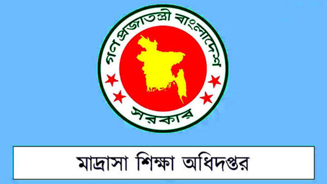 madrasha education new