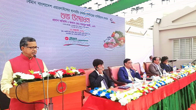 mahbub ali biman bangladesh