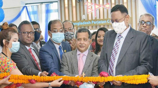 mahbub ali biman