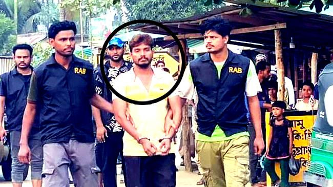 mahnun arrest