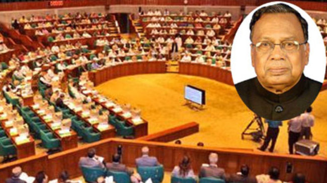 mahmud ali in parliament