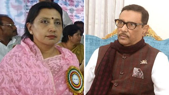 mahmuda begum qudear