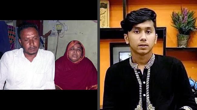 mahmudul hasan and parents