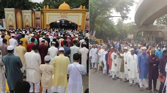 main eid jamaat held national eidgah