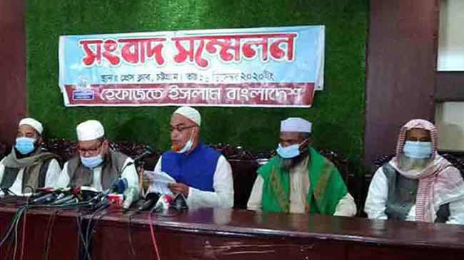main uddin ruhi