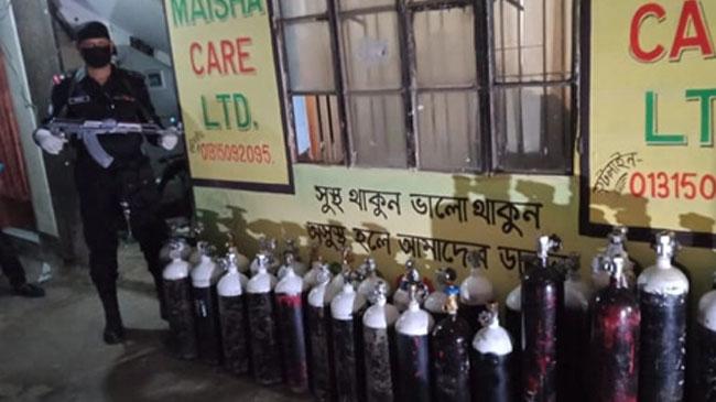 maisa care limited1
