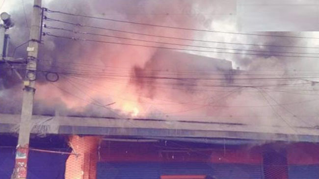 malibag raw market fire