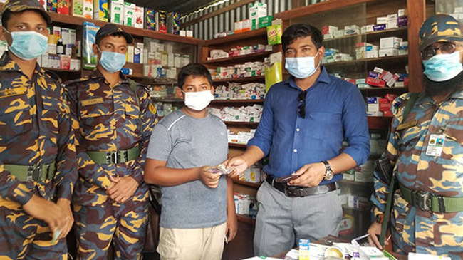 manikgonj bhokta odikar