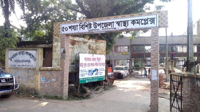 manikgonj saturia