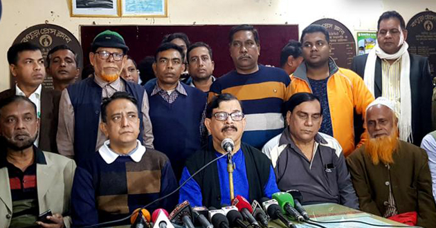 manna at press bogra