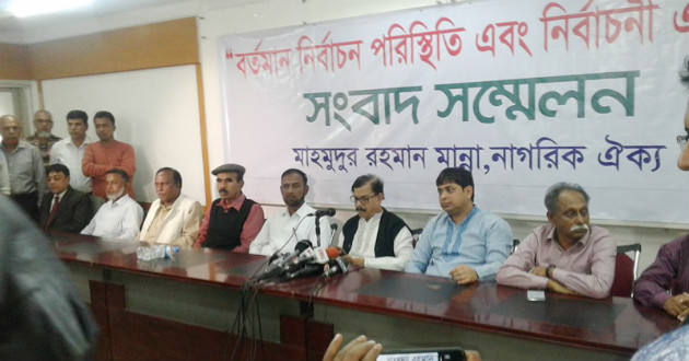 manna press conference at press club