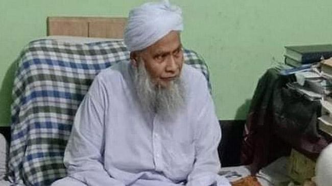 maolana abdus salam hathazari