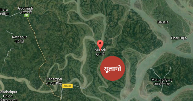 map muladi barisal