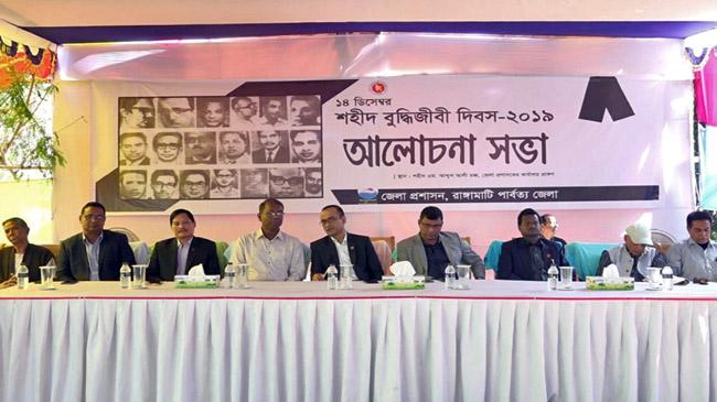 martyred intellectuals day3
