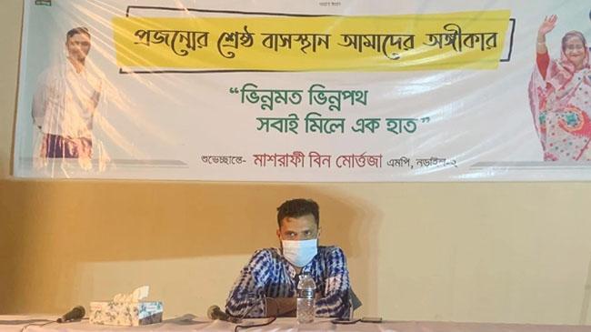 mashrafe mortaza 2augast