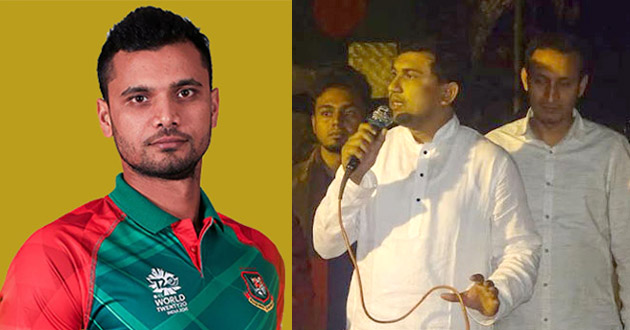 mashrafe shovon