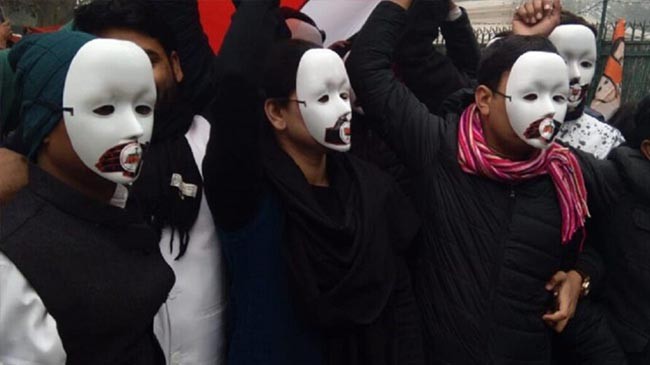 mask women
