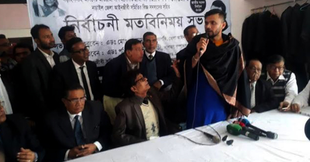 masrafe election campaign narail court