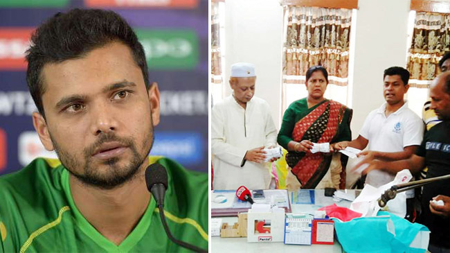 masrafe gave test kit