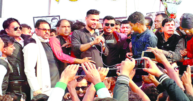 masrafee at campaign
