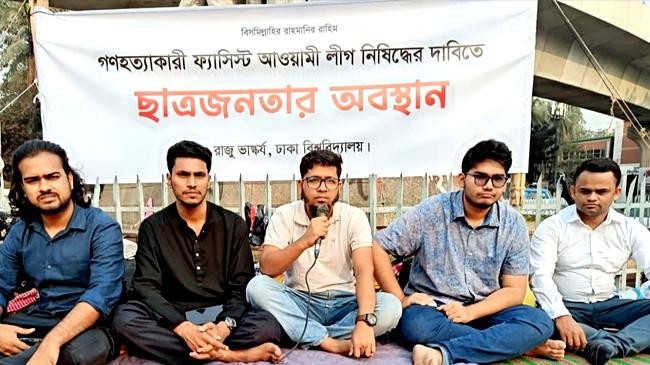 mass protesters demand observance of national mourning day on february 25