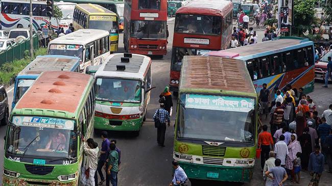 mass transport