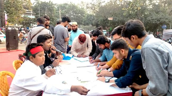 massive public signatures at du public meeting demanding ban on a. league