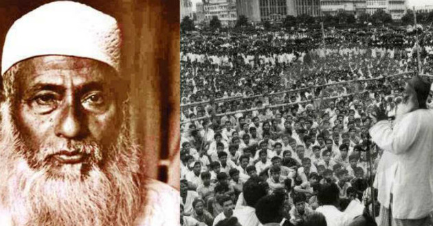 maulana bhashani 42nd death anniversary