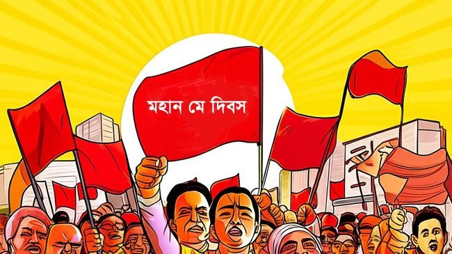 may day 6
