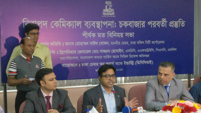 mayor said khokon 30 03 2019