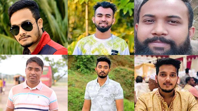 mc college dna