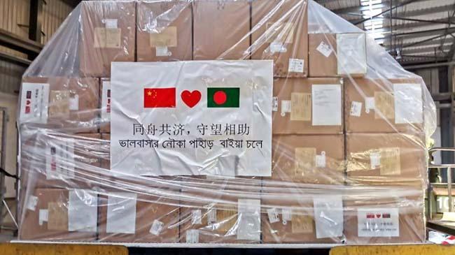 medical kit china bd