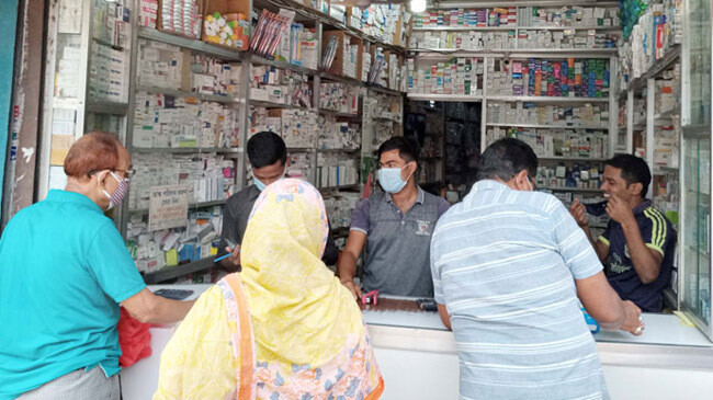 medicine pharmacy