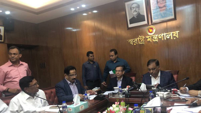 meeting in scratariet house