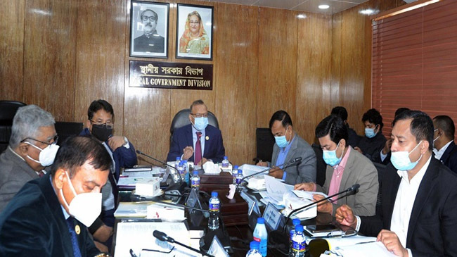 meeting of lgrd ministry