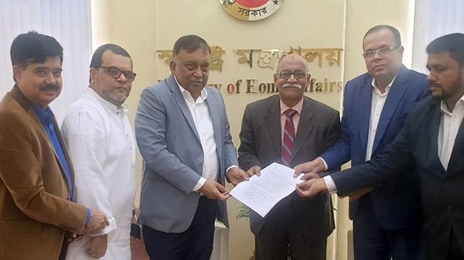 memorandum home minister sending khaleda abroad